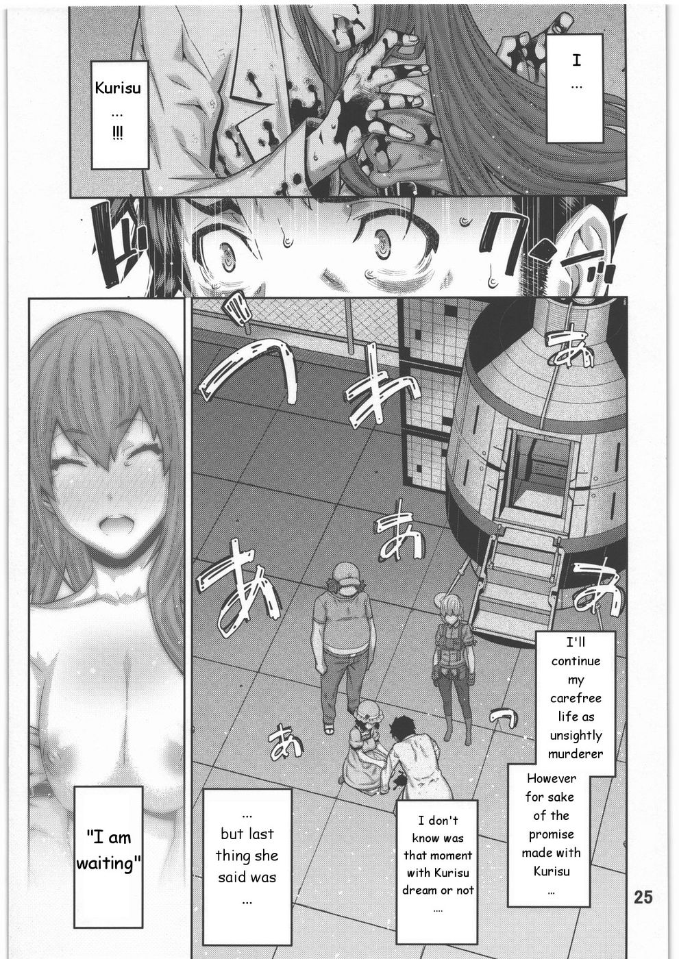 Hentai Manga Comic-FORGET ME NOT-Read-24